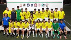 Bremen Derneği U15 Takımımız, TFF U15 Lefke Cup 2023 Turnuvasında şampiyon oldu